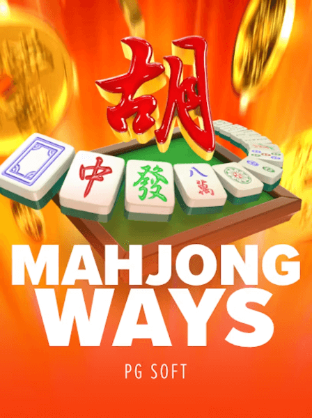 Protogel Agen Togel Online Terbaik dengan Diskon Terbesar Indonesia|Protogel - Mahjong Ways